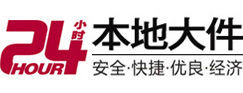 花都8-500吨吊车出租起重吊装公司